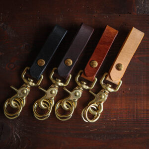 Belt Loop Keychain